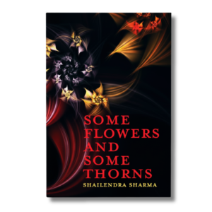 Some Flowers & Some Thrones