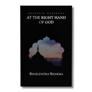 At The Right Hand Of God (English Edition)
