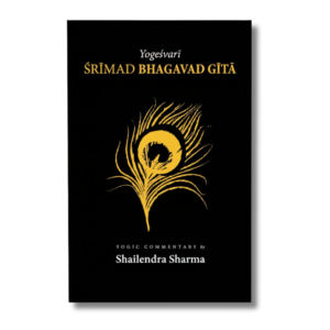 Yogeshwari Shrimadbhagwad Geeta (English Edition)