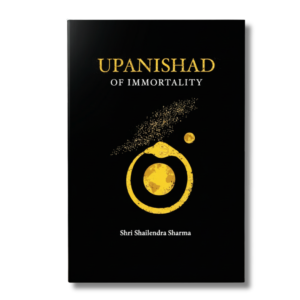 Upanishad of Immortality (English Edition)