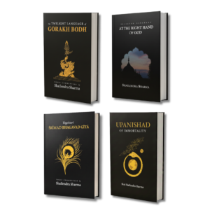 FOUR BOOK COMBO PACK (ENGLISH EDITION)